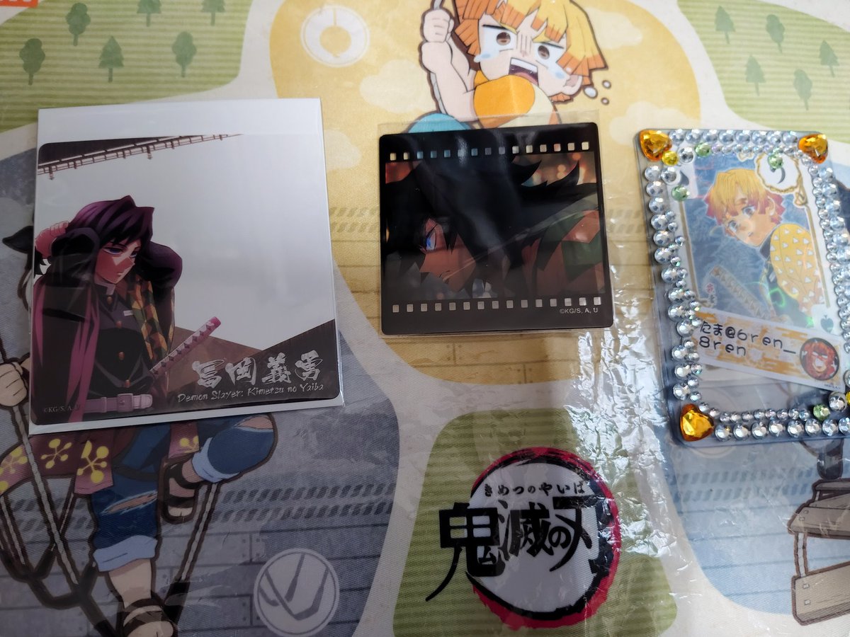 交換】鬼滅の刃 ufotableDINING お楽しみくじ 譲 眉山限定クリアカード