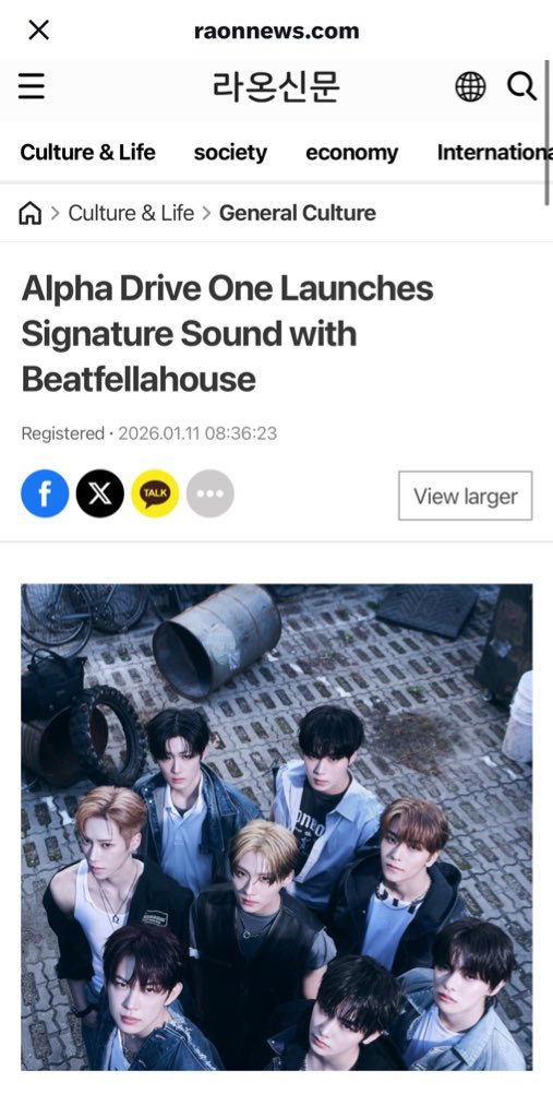 THE_LEES_'s tweet image. Leo Leader really bagged wing &amp;amp; beatpella😭