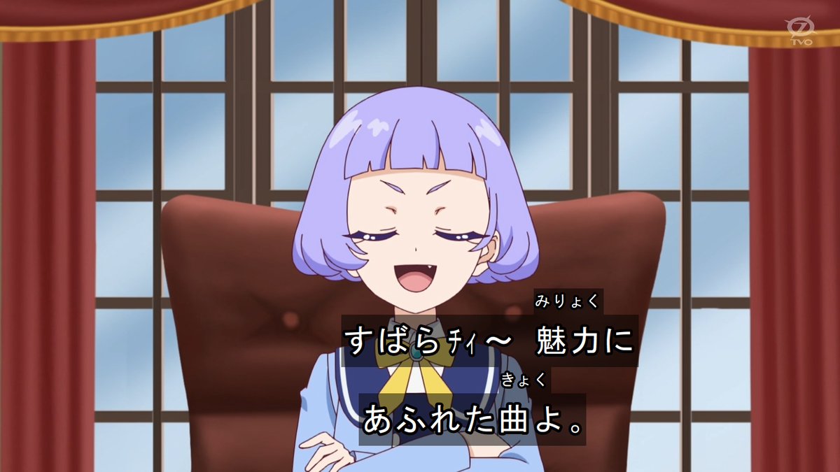 SOUL EYE / HEY LOUD! / ラッキー池ちゃん / グビグビ ぐびぐび🍻