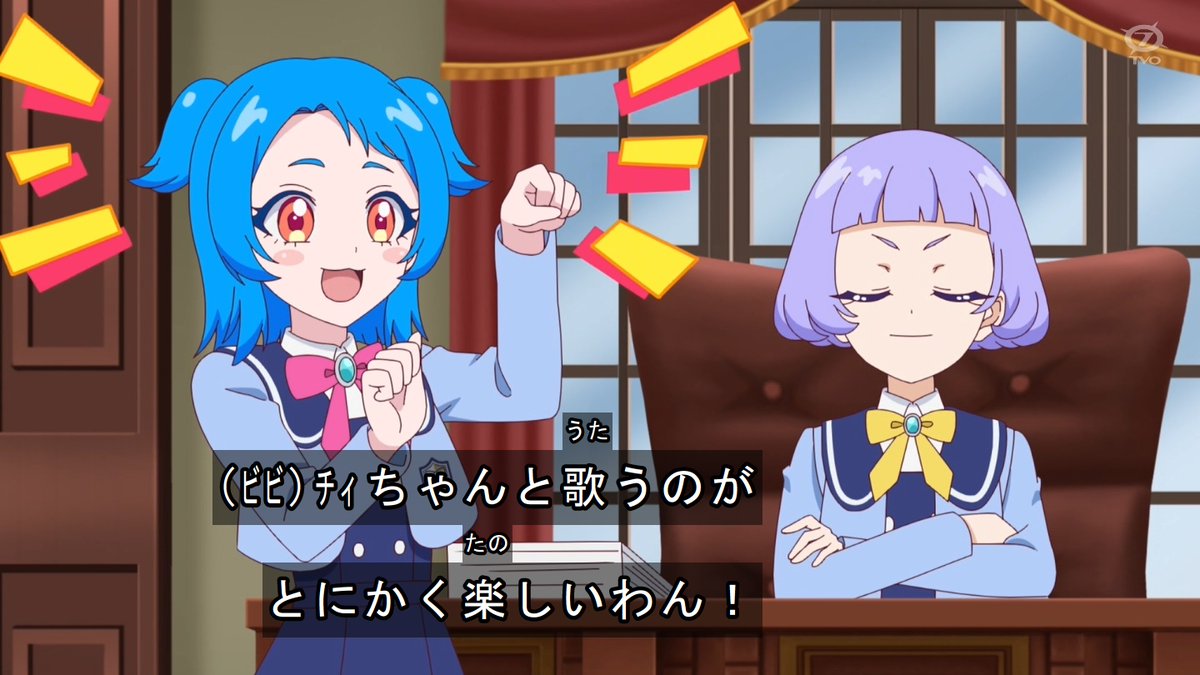 SOUL EYE / HEY LOUD! / ラッキー池ちゃん / グビグビ SOUL EYE / HEY LOUD! / ラッキー池ちゃん / グビグビ S115873026