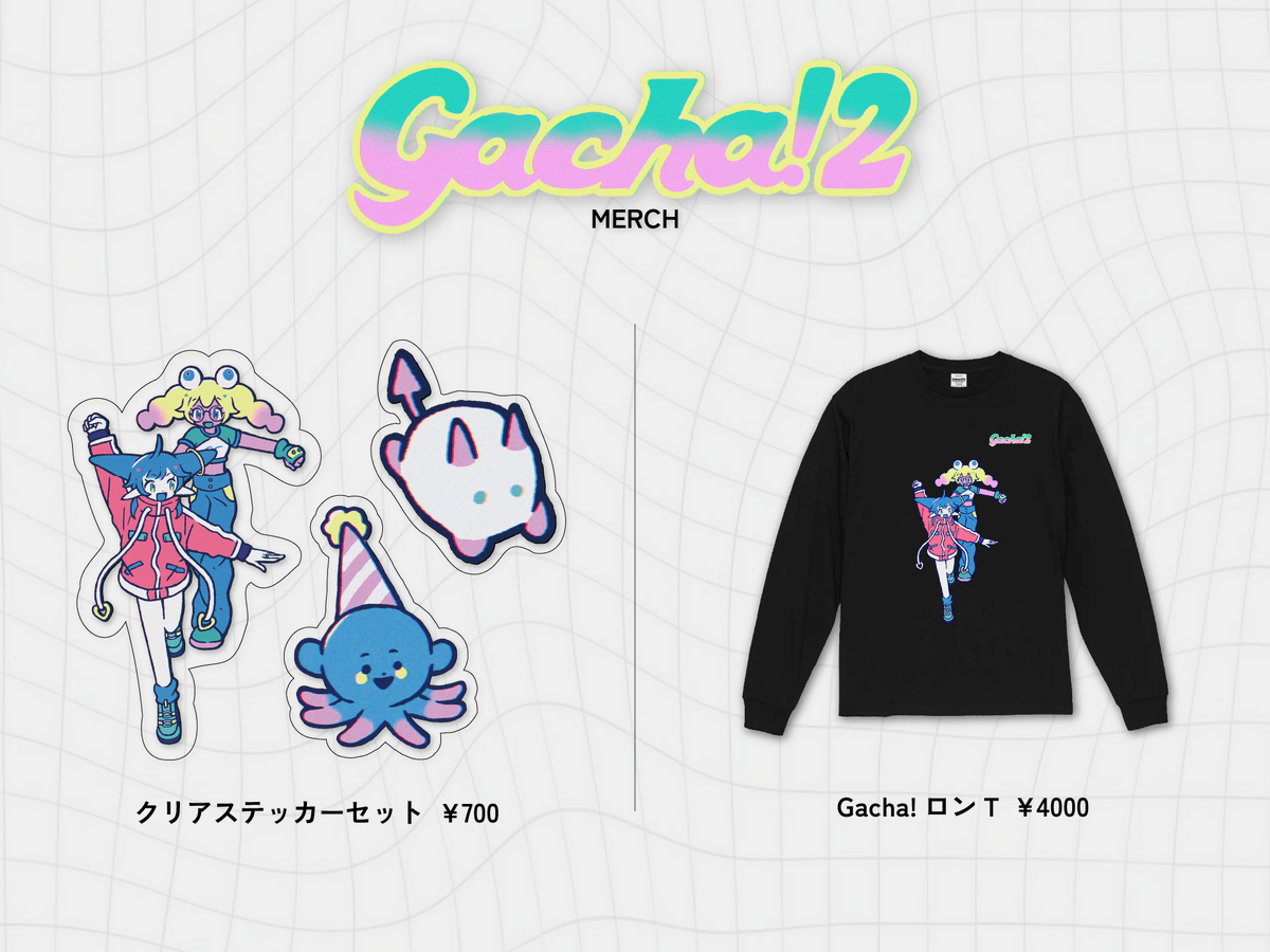 Gacha_1213's tweet photo. 💫Gacha!2 本日開催！💫

・❗️メインのステージ上はドリンク厳禁❗️
・#gacha0111 情報共有してください！
・クローク,ロッカーあり(クロークはすぐ埋まるので大きな荷物はできるだけ預けてくると◎)
・動画を載せる際は出演者がはっきり写らないようにお願いします
・オリシャンあります！ https://t.co/ehH2zq6Ev6