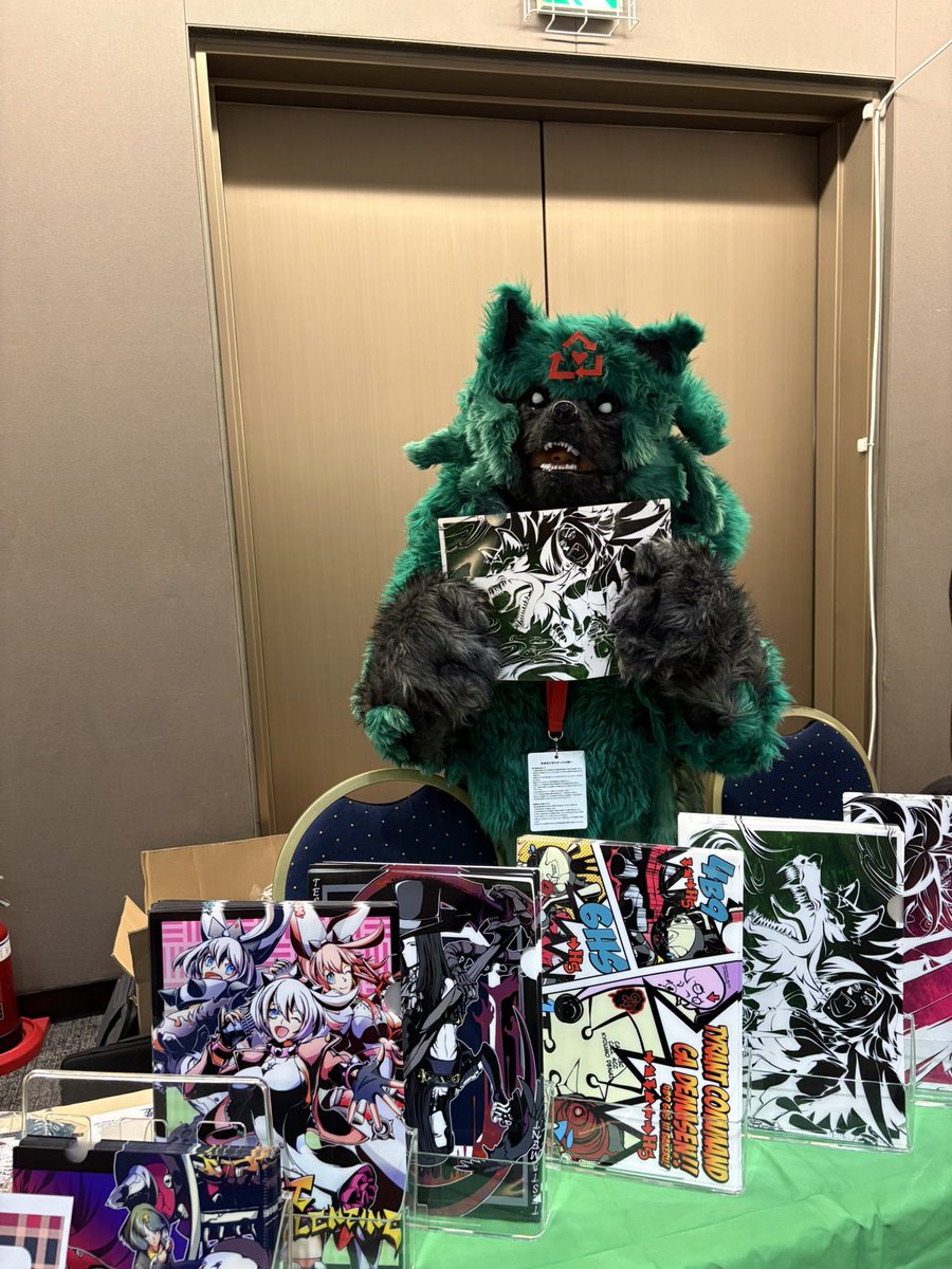 やっと生のジオの犬会えた
 #わいスト4