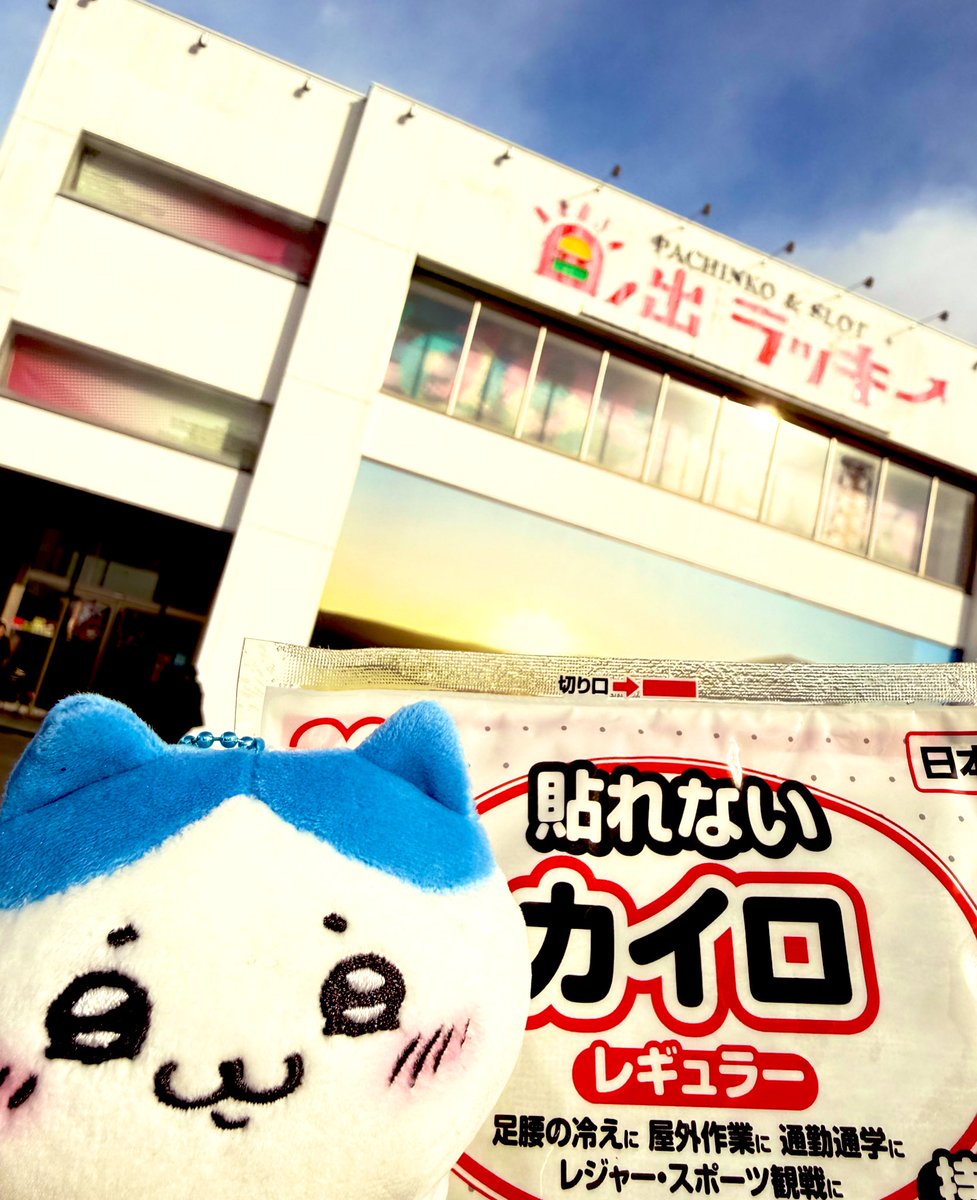 ナオミ (@naomilk_turbo) / Posts / X