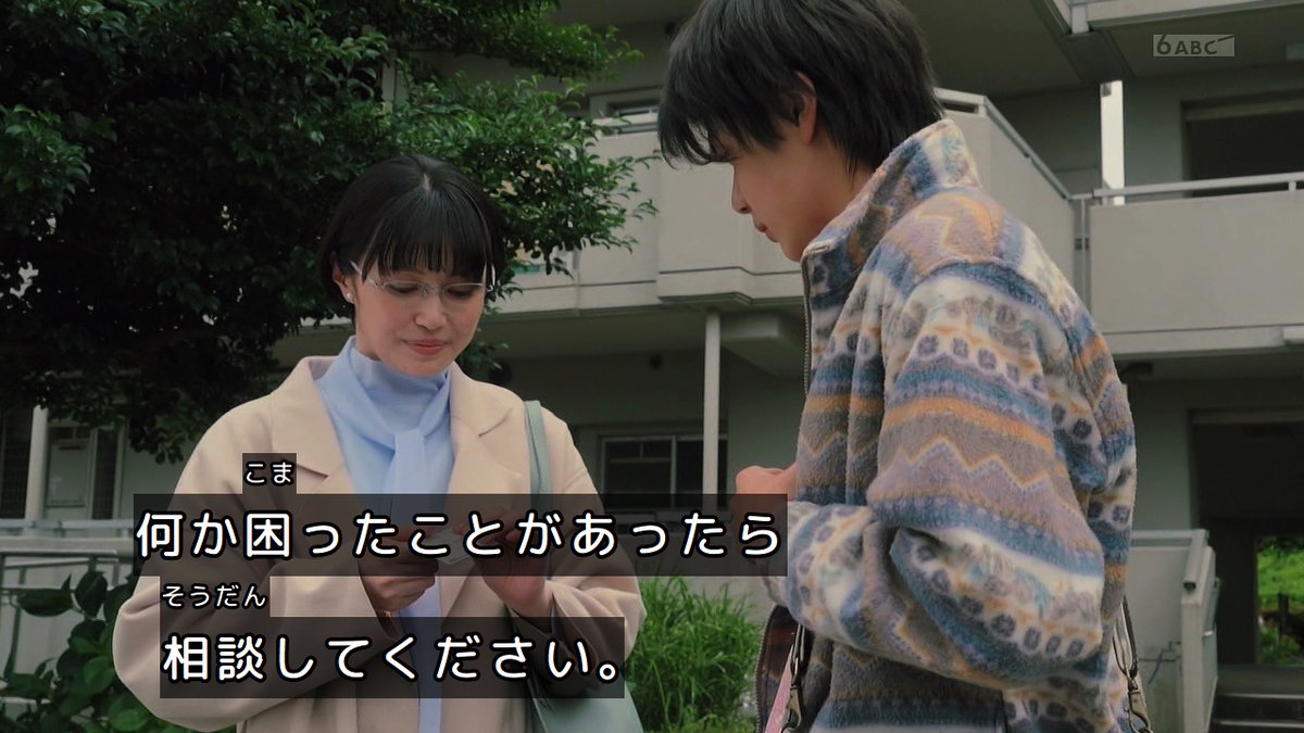 ダンボール先輩