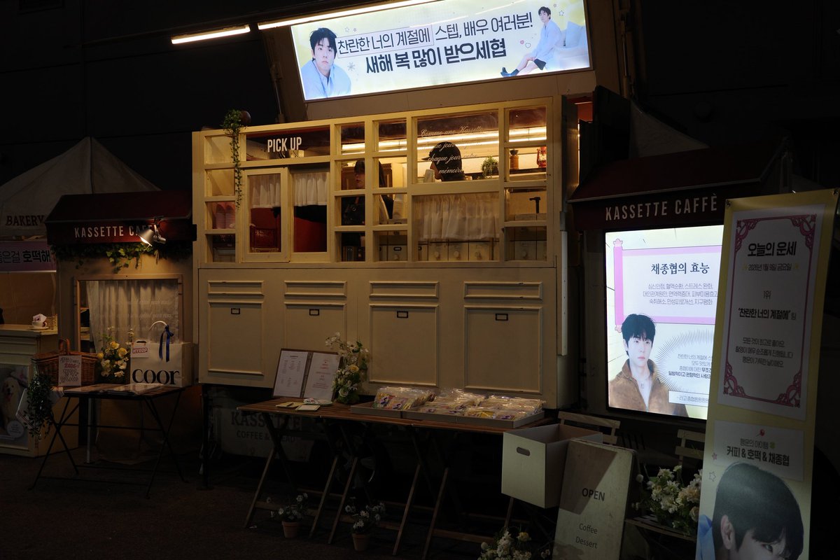 채브로 tweet media
