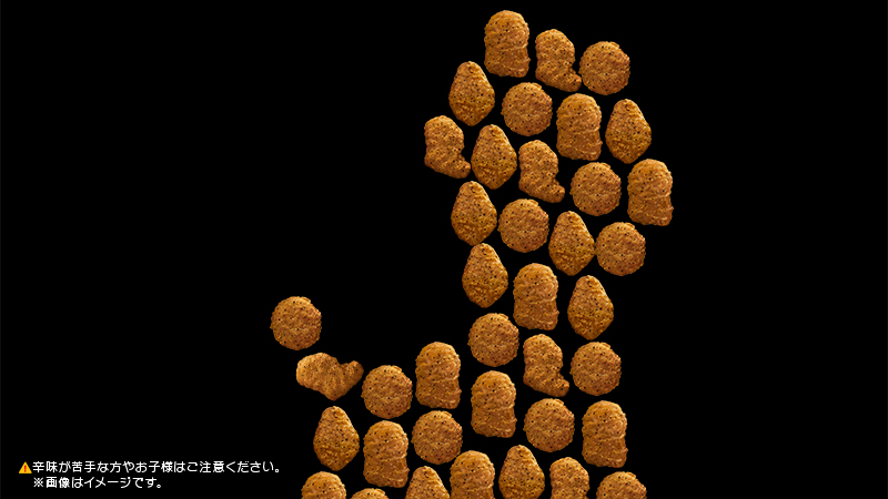 McDonaldsJapan's tweet image. ？？？