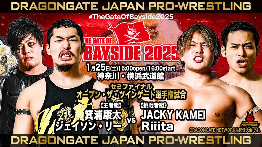 Jules 🇵🇸 tweet media