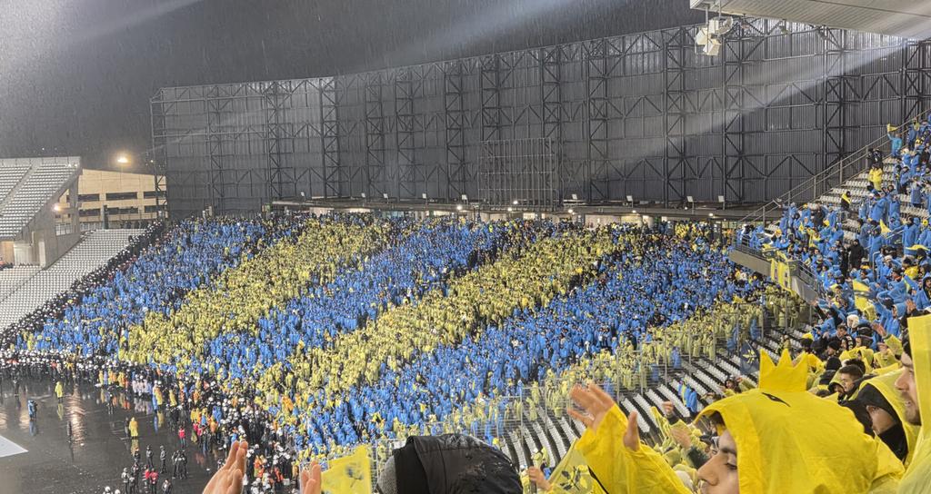 Yaşasın Fener Tribünü!