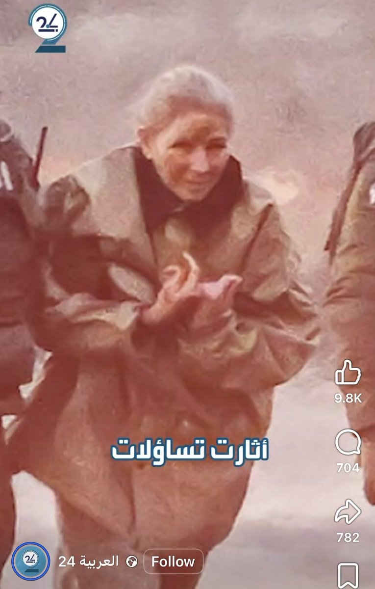 SecondPoste's tweet image. Comparez les deux images :
à gauche, une civile après quelques jours d’enlèvement ; à droite, des militaires après des mois de captivité.
Puis on demande : qui est civilisé et qui est criminel ?