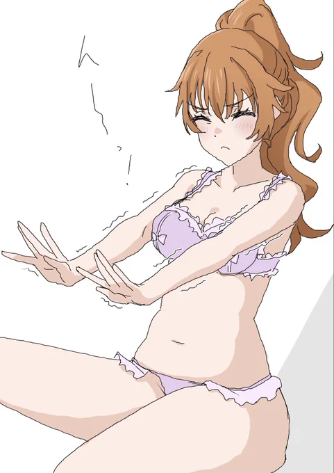 寝起きカナタチャ