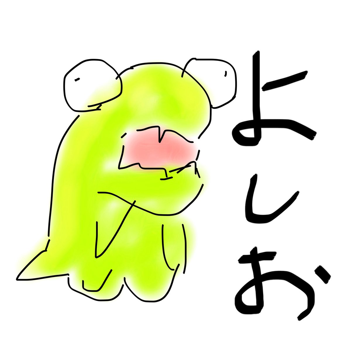 Mao Aikawa (@mao_aikawa_) on X