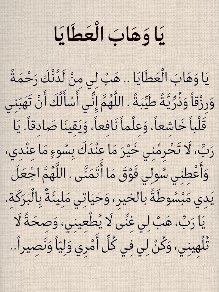 1gheith's tweet image. 