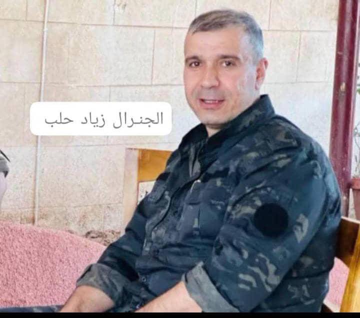 البطل المقاوم الجنرال زياد شهيداً جميلاً💔🇬🇫 ألى جنان الخلد