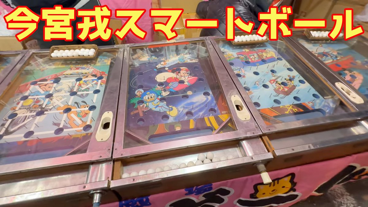 ともハッピーです Amazon.co.jp: ハッピーシンセサイザ eBook : EasyPop, 雨宮 ひとみ