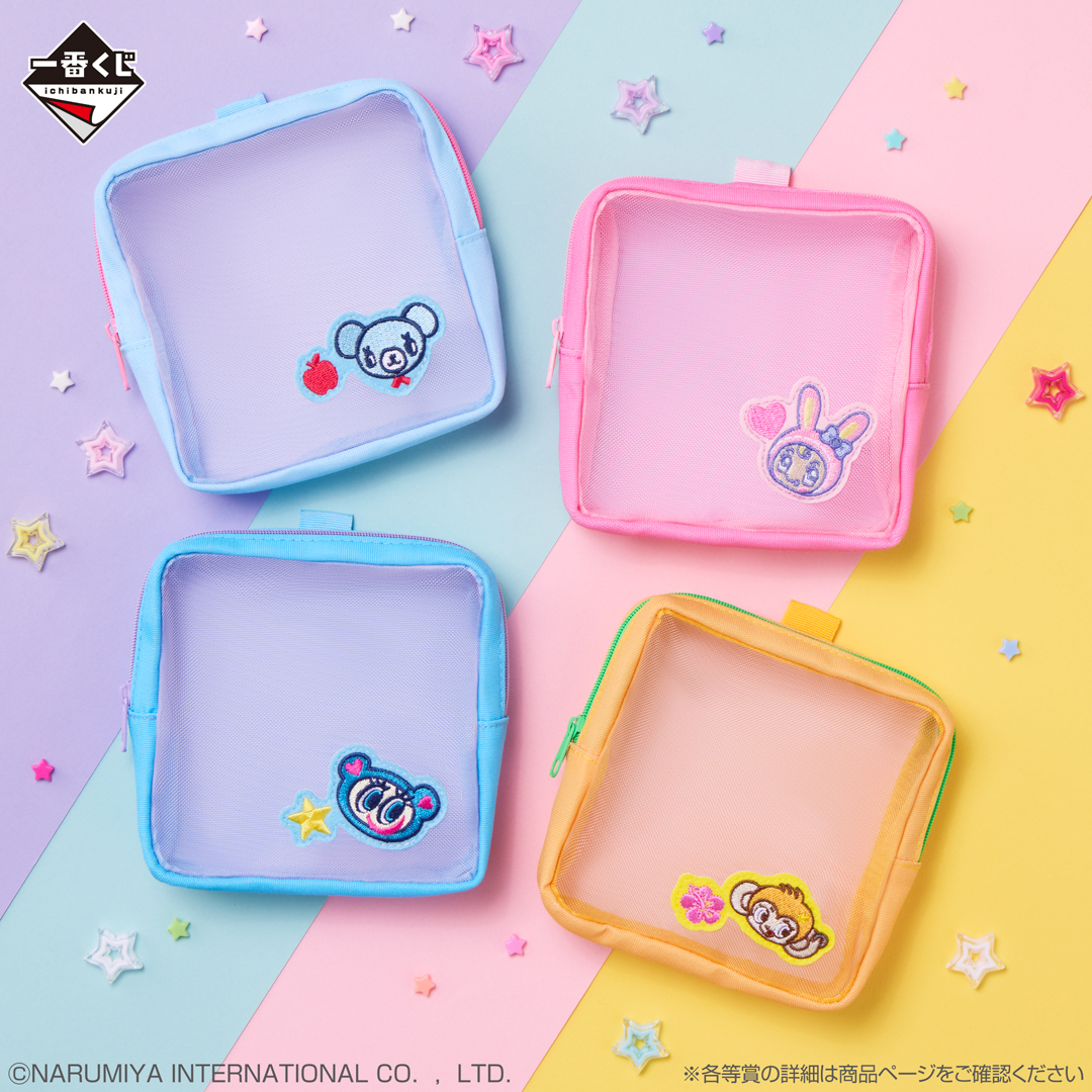 🔔好評販売中🔔 ✨🌈一番くじ ナルミヤキャラクターズ ～胸キュン