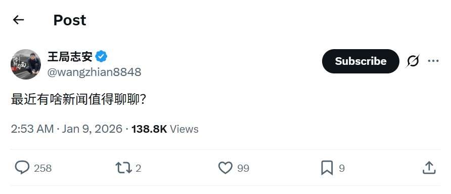 夸克说 tweet media