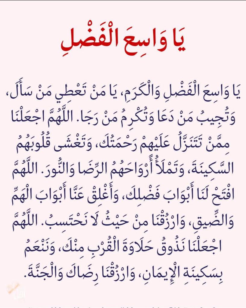 <a href="/Risslh/">رسائل</a>