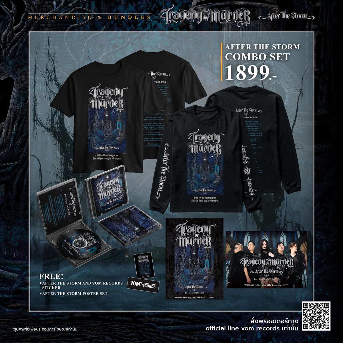 Item เดือดมาแล้ว! 🔥T.O.M. -After The Storm-  จากซิงเกิ้ลล่าสุดของ T.O.M Feat. - kagami - (DEXCORE) 
ปล.ไม่มีเสื้อตัวนี้จำหน่ายหน้างาน Rock Alarm นะครับ สแกนสั่งทางไลน์  Vom Records ได้เลยครับ ใส่เสื้อตัวนี้มาเชียร์พวกเรานะครับ 
#TragedyofMurder
#AfterTheStrom
#VomRecords