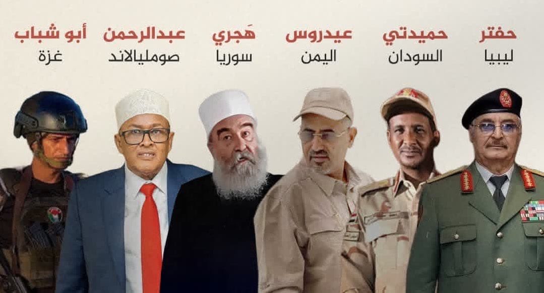 EL_CHAREEY's tweet photo. أدوات #الإمارات في المنطقة .
من أرخص ما أنجبت البشرية . https://t.co/rLLdo0tGLW