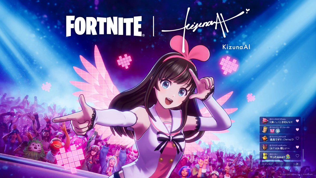 uostahuoj's tweet photo. NEW COLLAB 🆕

#Fortnite officialise sa collaboration avec #KizunaAI en dévoilant trois nouvelles tenues 🎀 https://t.co/ypxq1exzNQ