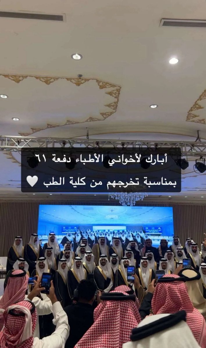 عبدالملك الشهراني tweet media