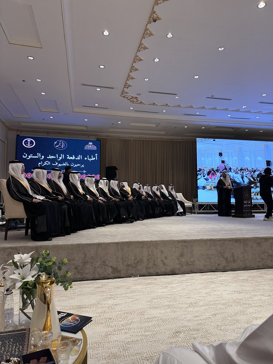 عبدالملك الشهراني tweet media