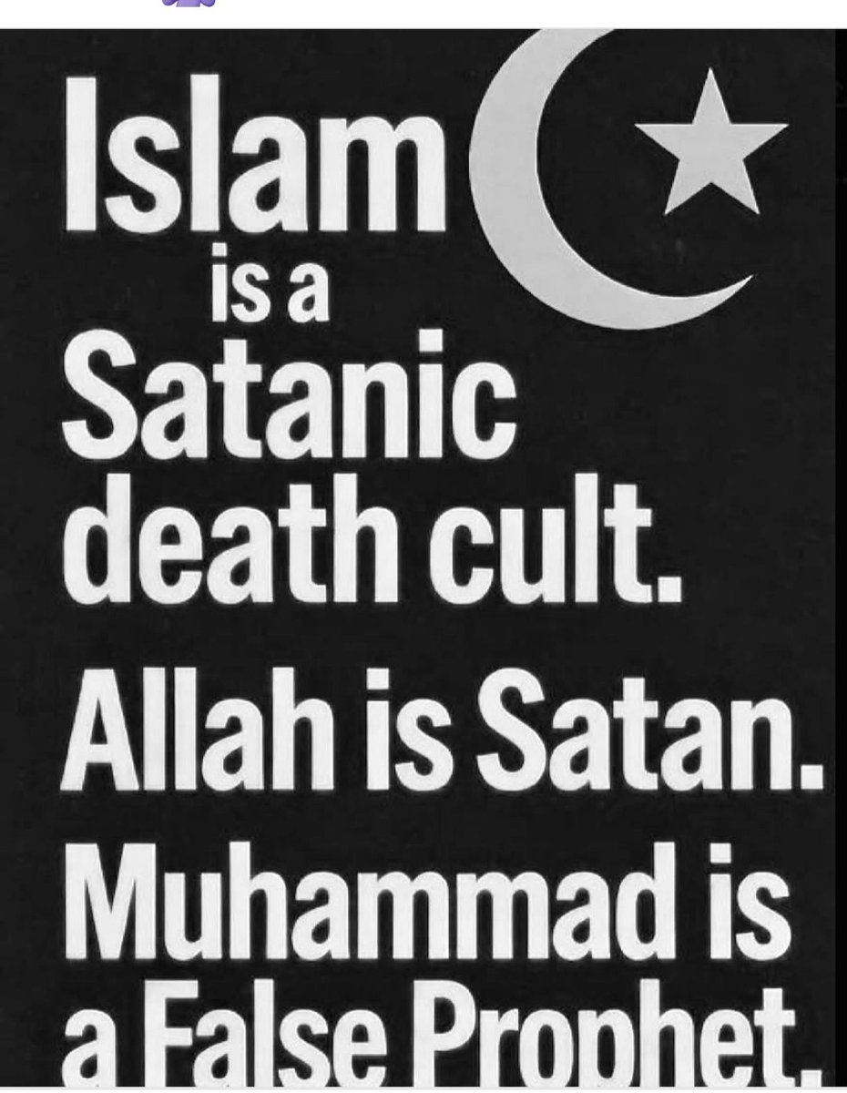 <a href="/IlhanMN/">Ilhan Omar</a>