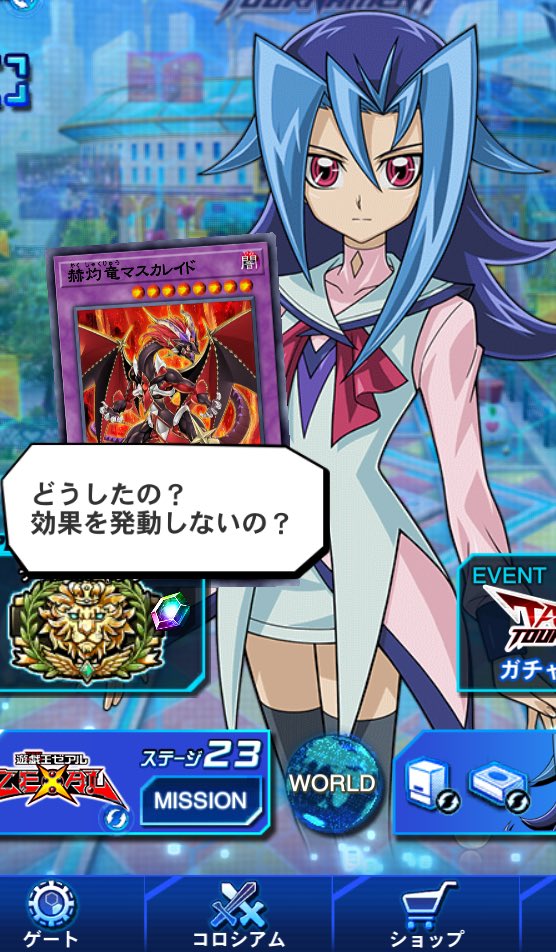 元ゴリラ (@isonozexal) / Posts / X