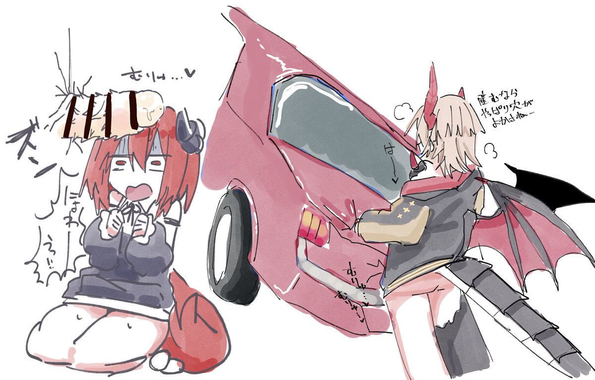 落書きアメノちゃんとアルマちゃん
アルマちゃんは車のトランクに異空間で部屋があります。
