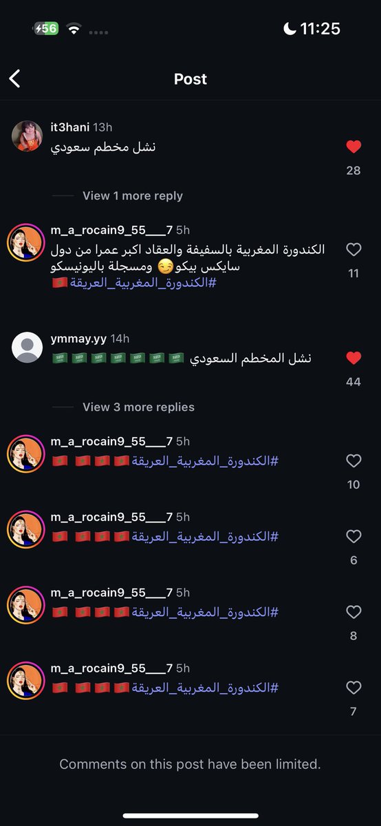 immarui's tweet photo. المصممة بعد ماهجمنا عليها راحت حشدت قروبها وقفلت التعليقات عن السعوديات وابشركم المخطم صار اسمه تطريز كندوره

هذي هي كندوراتهم وين تطريز المعرج والتخراصة اللي الغبيه ناسبته لهم؟ وليه مو وسيعه للدرجة اللي مسويتها هي بالتصميم ؟ طبعا هم شعب استحاله يعترف بخطأه عشان كذا يبي له وقفه https://t.co/xpHMY5wt1p