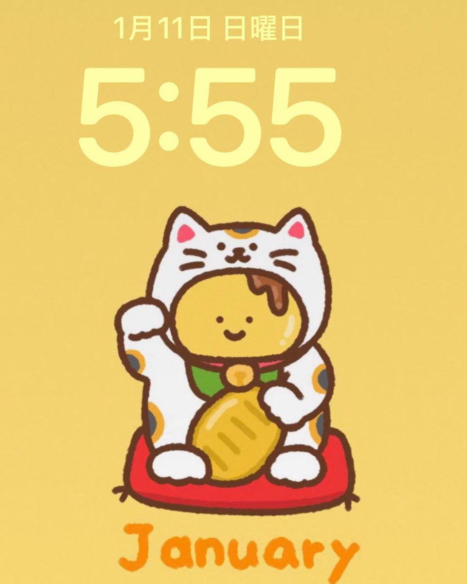 ぴよさん♡ ひよ🍮 (@pp_hiyo) / Posts / X