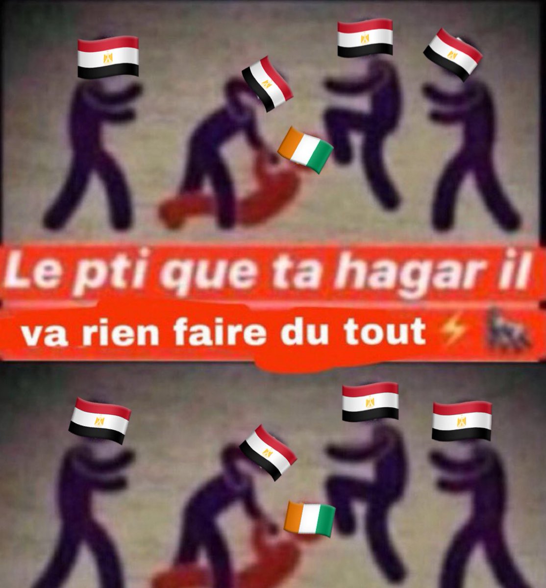 Égypte 🆚 Côte d’Ivoire 2006-2026 :
