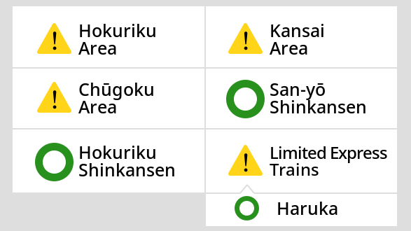 jrwest_info_eng's tweet photo. JR-West service status has been updated for the Chūgoku Area as of 1/11 at 6:00. Click the URL for details. https://t.co/xTfwHsW5Rc https://t.co/vTHOruf2Kp