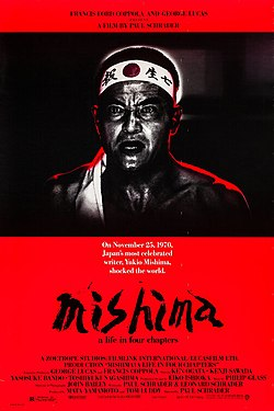 #NowWatching Mishima: A Life In Four Chapters (1985). Some big names on this <a href="/goarls/">Natureboy🙈🙉🙊👁</a> <a href="/ShawnWillemse/">Shawn Willemse</a> George Lucas, Francis Ford Coppola, Paul Schrader. First time VHS watch from today's antique mall visit.