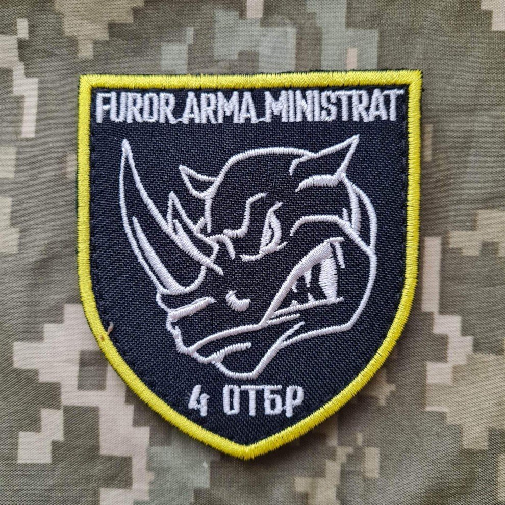 В цей день 2024 року з 4 ОТБр загинули 1) на Харківщині Валентина Макаренко, номер обслуги кулемета, медикиня. 6.09.2022 на Харківщині загинув її батько Віталій Філіпов "Патон". Залишився наречений, мама, брат. 2) поблизу нп Райгородка Луганської обл. солдат Олександр Юраш.