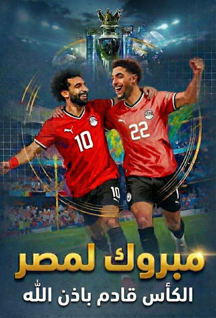 Sameh Hussein tweet media