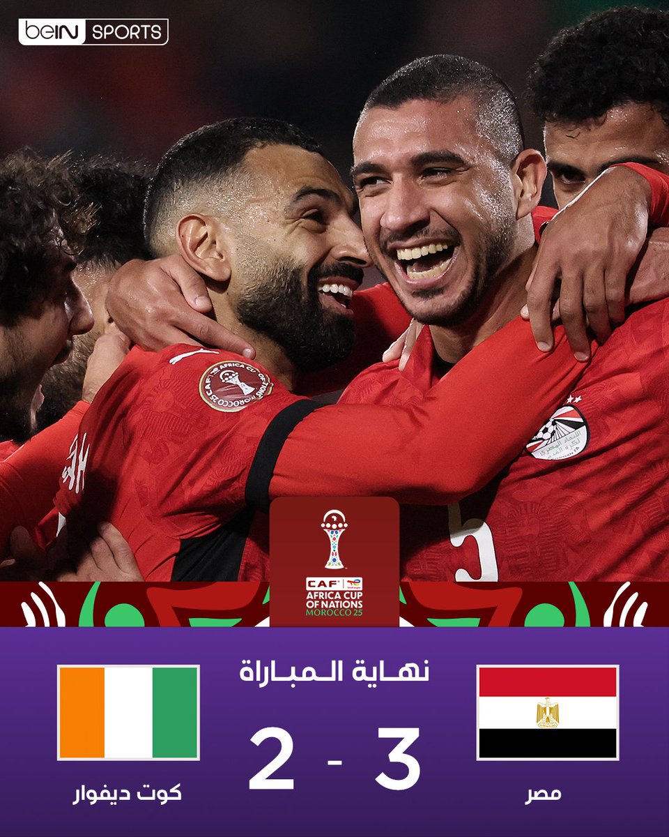 hafid derradji حفيظ دراجي tweet media