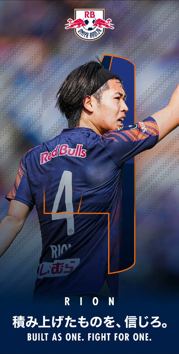 ひろみっち♡Reds Reysol RB大宮♡ (@hiromi_redslove) / Posts / X