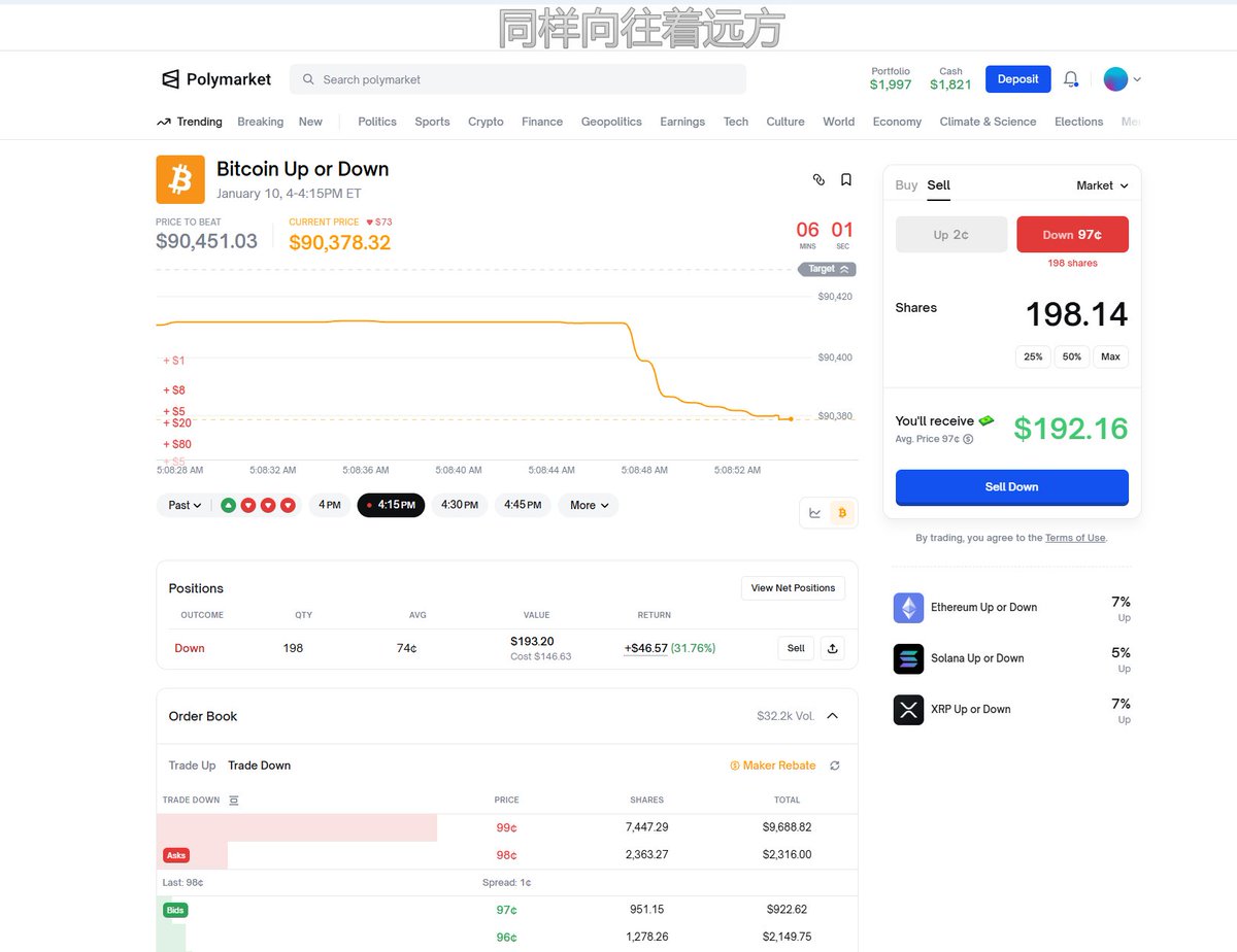 chongxian 🔥🦖 tweet media