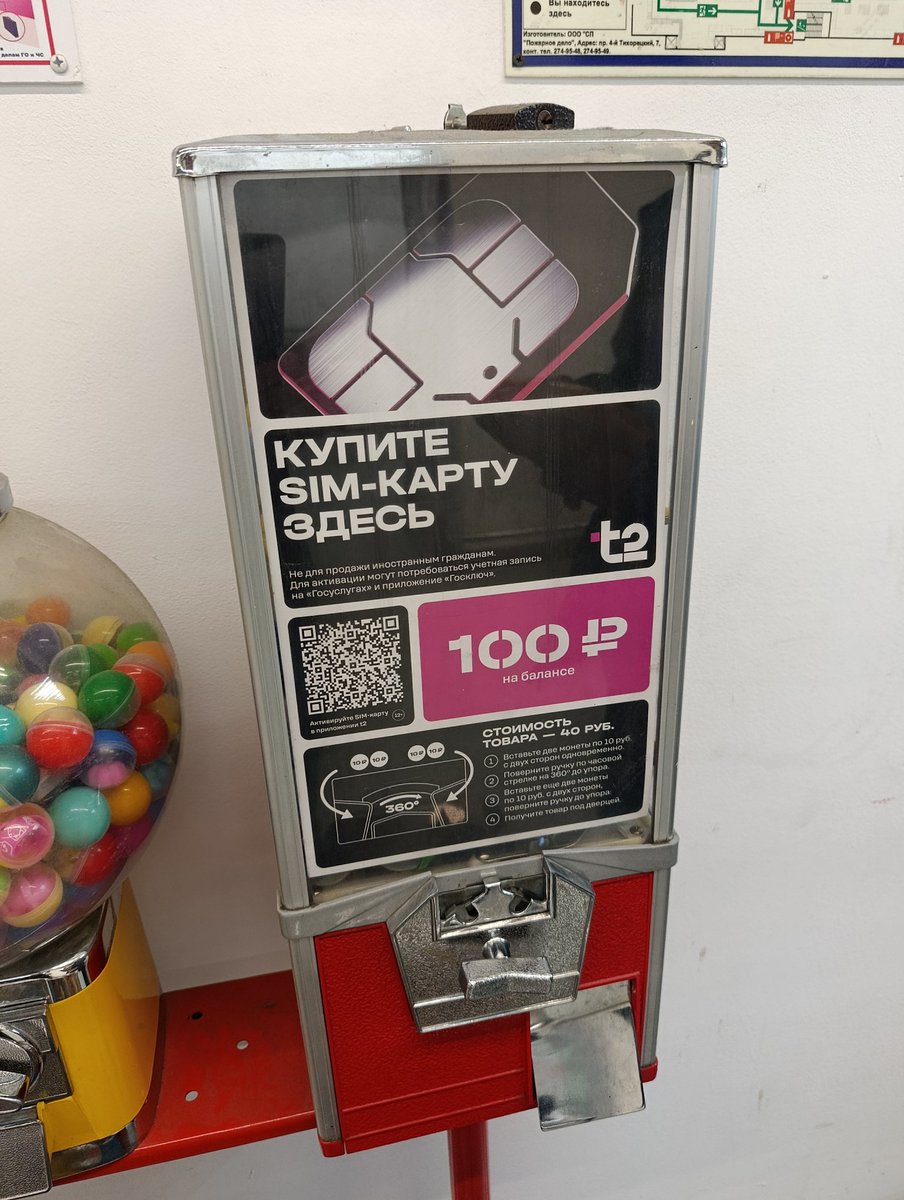 Понтий Пилат tweet media