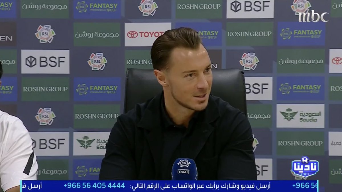 diario_AFC's tweet image. 🚨🚨🚨 ماتياس يايسله:

الهدفين التي قرر الحكم الغاءها ربما لو سجلها فريق آخر ضدنا كانت ستحتسب 💣