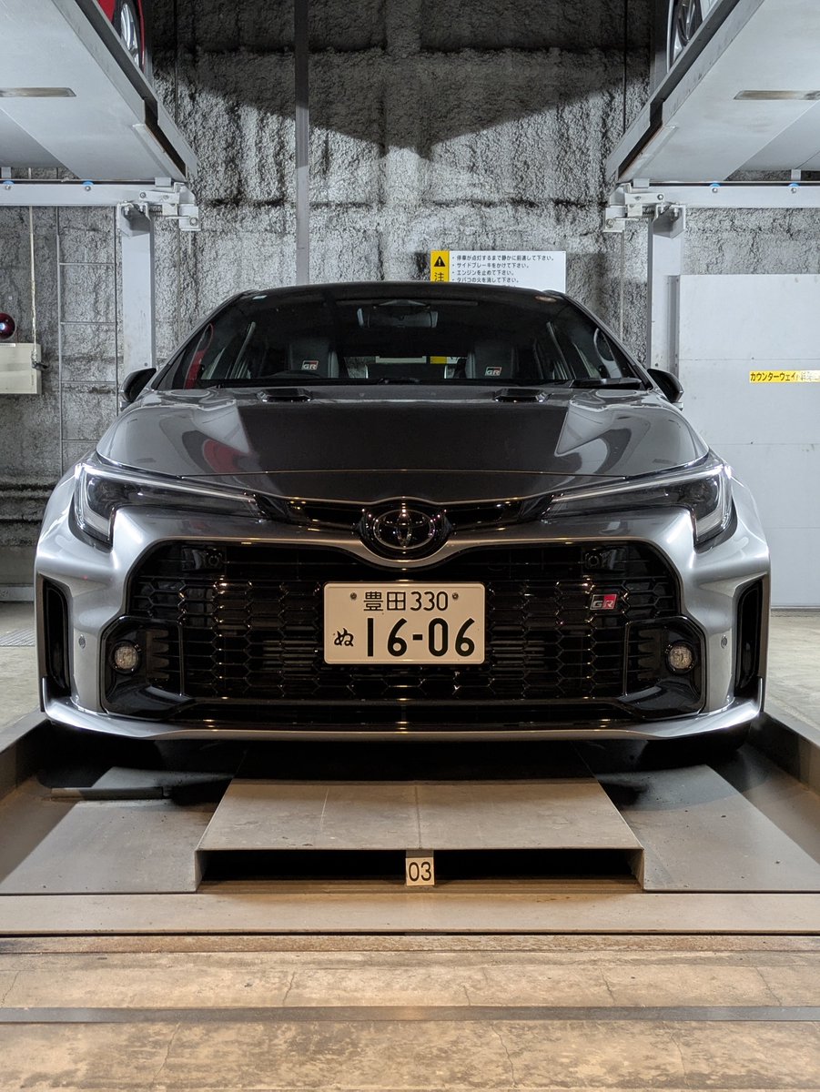 じゅんぺー (@jumpei_166) / Posts / X