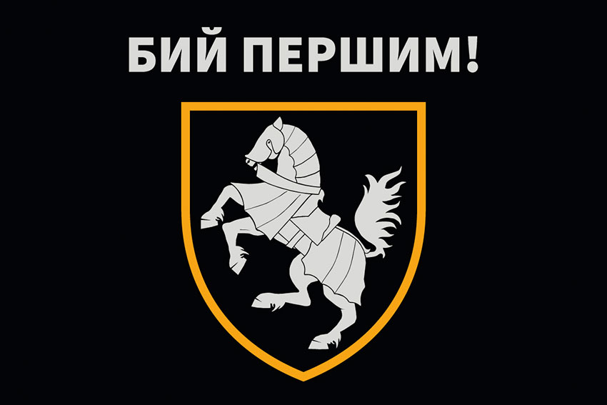 В цей день 2024 року на Донеччині загинув Максим Кислов - солдат 1 ОТБр ЗСУ, кулеметник стрілецького взводу.