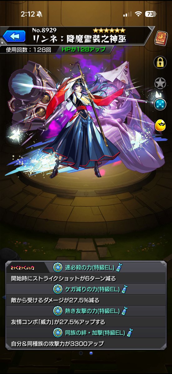 n2m2aytd's tweet photo. 今年の相棒
よろしくお願いします🙇‍♂️ https://t.co/cBdVJGLlgl
