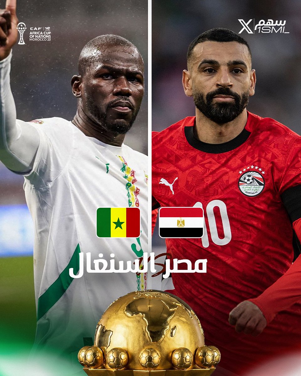 🚨🚨🚨 تــــاريـخــي وللـتاريـــخ 🚨🚨🚨

اطول سلسلة لا خسارة مستمرة في امم افريقيا :

16 مباراة متتالية — 🇸🇳 السنغال

15 مباراة متتالية — 🇪🇬 مصر

الـمواجهـة القادمة بينهم في نصف النهائي!!!!!!!

🤯🤯🤯🤯🤯🤯🤯🤯🤯🤯🤯🤯🤯🤯🤯🤯
🔥🔥🔥🔥🔥🔥🔥🔥🔥🔥🔥🔥🔥🔥🔥🔥
