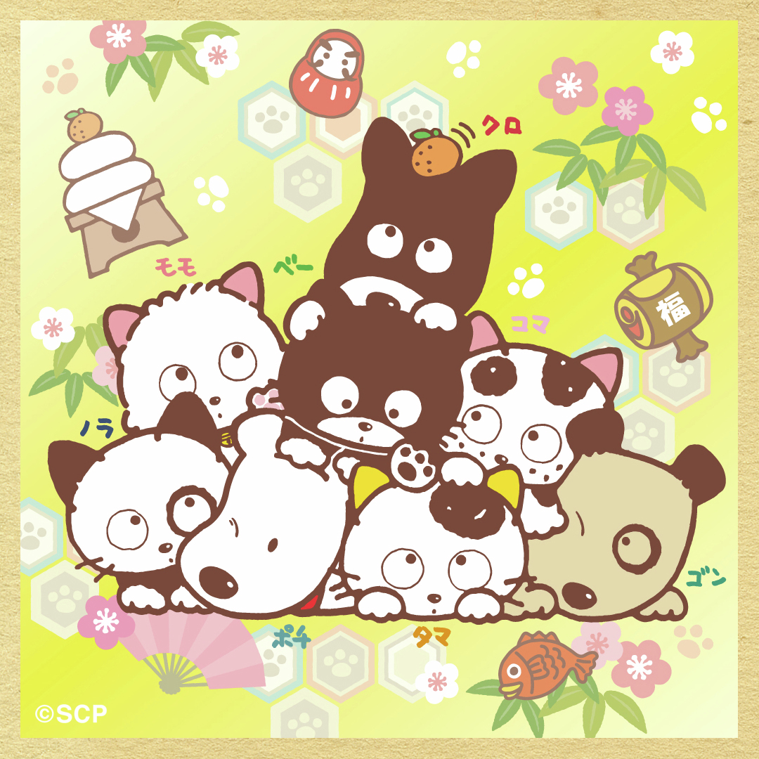 今日は #鏡開き の日 お供えしていたお餅を手や木槌で割り開いて