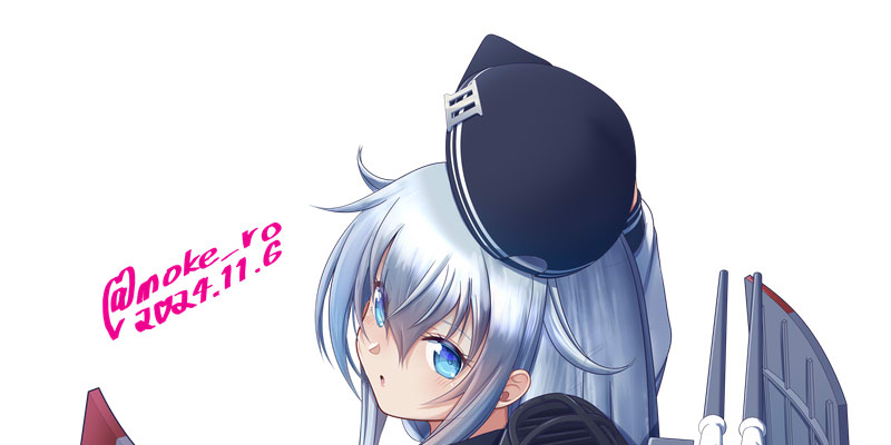 縦に繋がる実験 