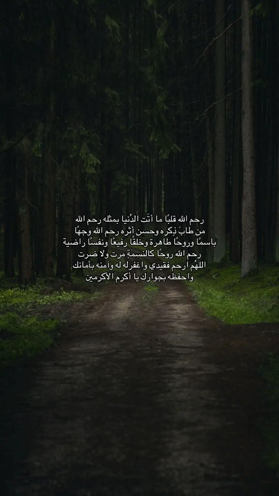 سماء (@__illv) on Twitter photo 