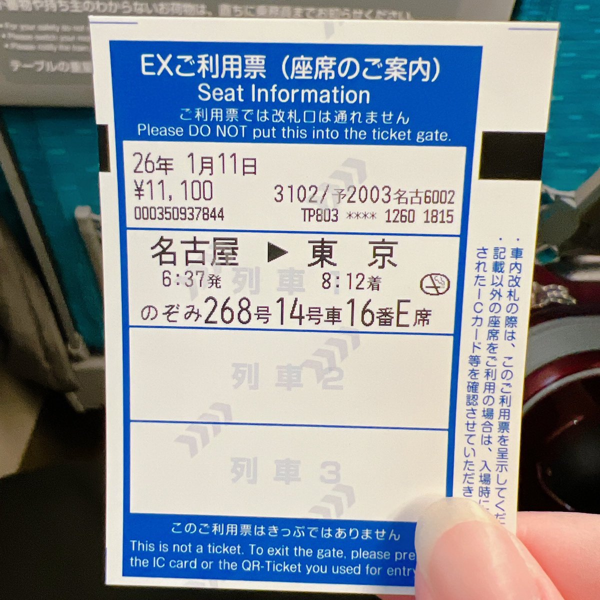 ありんこ@育児奮闘中様 限界ワーママ育休中/ありんこママ (@genkaiarinko) • Threads, Say more