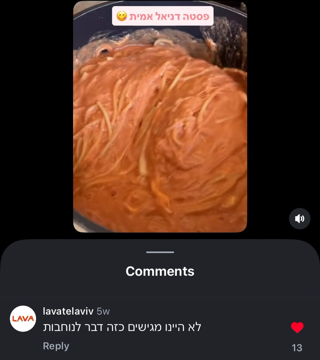 Ronitan_'s tweet photo. דניאל עמית תלך רק לקסטה https://t.co/0l4puhxAQD